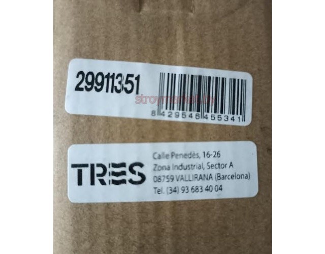Гигиенический душ TRES 29911351