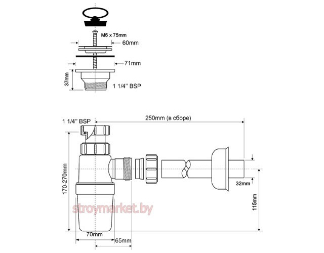Сифон для умывальника MCALPINE MRW1 с выпуском - фото2