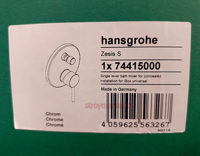 Смеситель для ванны/душа HANSGROHE Zesis S 74415000 встраиваемый фото-4 Смеситель для ванны/душа HANSGROHE Zesis S 74415000 встраиваемый фото-4