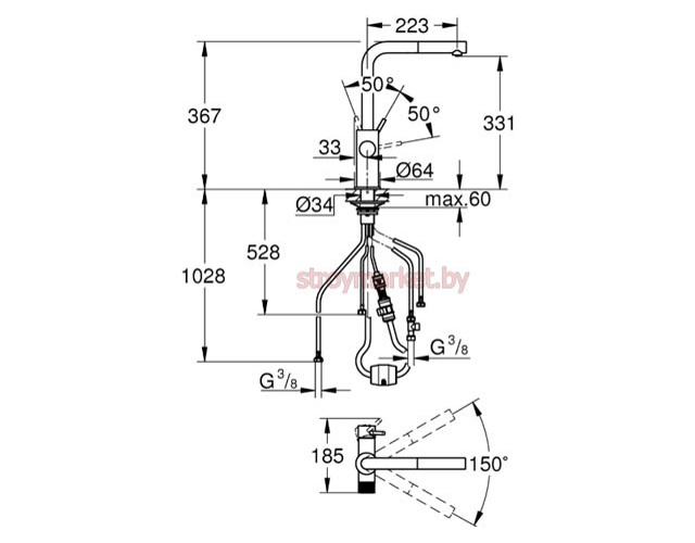 Смеситель для кухни GROHE Minta 30590000 с подключением к водному фильтру и выдвижным изливом хром - фото2