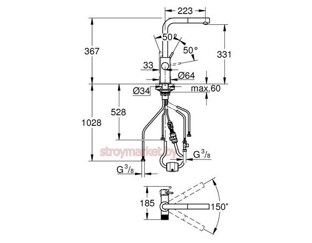 Смеситель для кухни GROHE Minta 30590DC0 с подключением к водному фильтру и выдвижным изливом суперсталь - фото2 Смеситель для кухни GROHE Minta 30590DC0 с подключением к водному фильтру и выдвижным изливом суперсталь - фото2