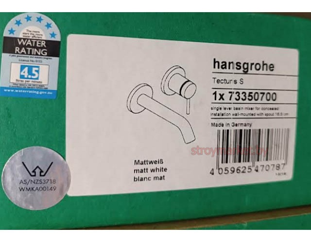 Смеситель для умывальника HANSGROHE Tecturis S 73350700 встраиваемый белый фото-4