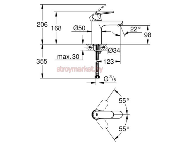 Смеситель для умывальника GROHE Eurosmart Cosmopolitan 23327000 фото-2 Смеситель для умывальника GROHE Eurosmart Cosmopolitan 23327000 фото-2