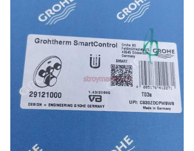 Термостат GROHE Grohtherm Smartcontrol 29121000 встраиваемый на три выхода