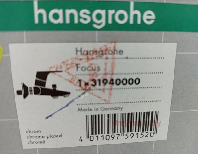 Смеситель для ванны HANSGROHE Focus E2 31940000