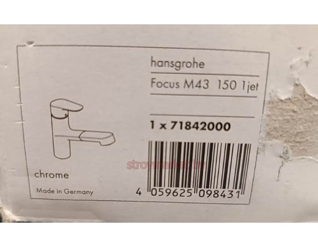 Смеситель для кухни HANSGROHE Focus M43 71842000 с вытягивающейся лейкой фото-6