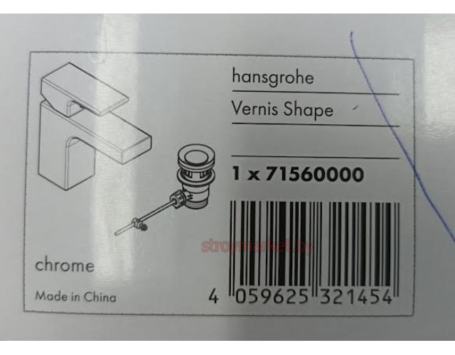 Смеситель для умывальника HANSGROHE Vernis Shape 71560000 хром