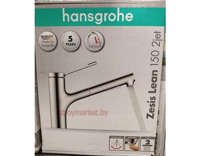 Смеситель для кухни HANSGROHE Zesis Lean M34 150 2jet 74814000 с вытягивающейся лейкой фото-3