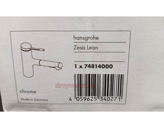 Смеситель для кухни HANSGROHE Zesis Lean M34 150 2jet 74814000 с вытягивающейся лейкой фото-4