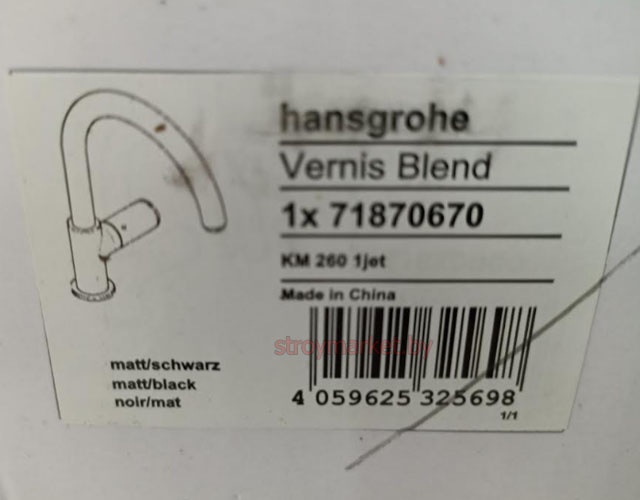 Смеситель для кухни HANSGROHE Vernis Blend M35 71870670 черный