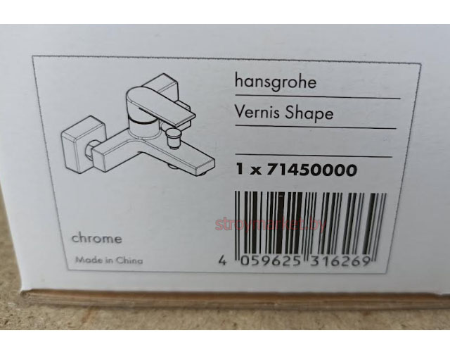 Смеситель для ванны HANSGROHE Vernis Shape 71450000 хром
