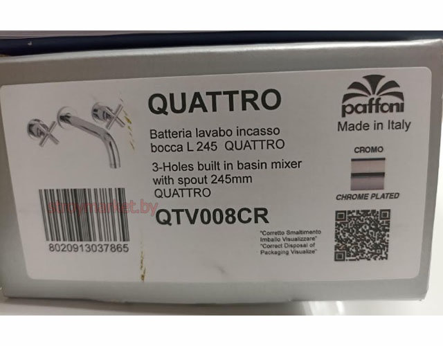 Смеситель для умывальника из стены PAFFONI Quatro QTV008CR встраиваемый