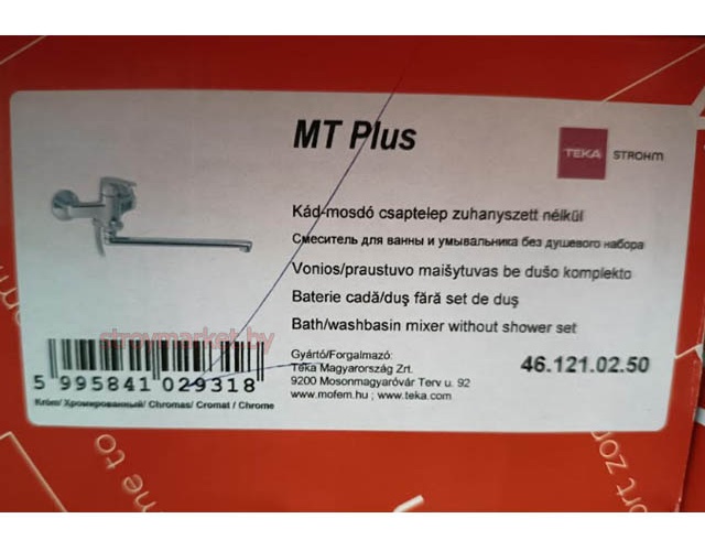 Смеситель для ванны TEKA MT Plus 461210250 без душевого гарнитура фото-3