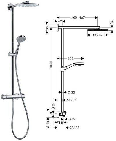 Душевая система HANSGROHE Raindance 27160000 Showerpipe 240 - фото1