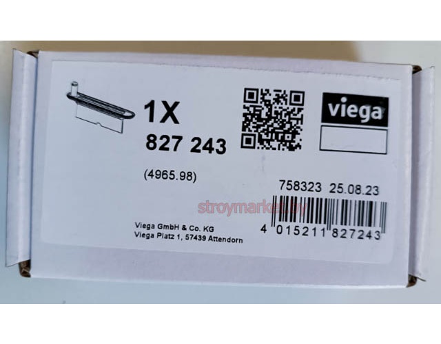 Сухой затвор VIEGA для душевых трапов Advantix Vario 827243 фото-5