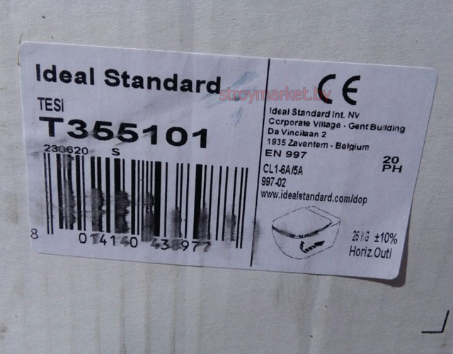 Унитаз подвесной IDEAL STANDARD Tesi T355101 без ободка в комплекте с крышкой