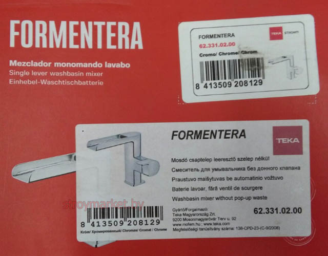 Смеситель для умывальника TEKA Formentera 623310200 без донного клапана