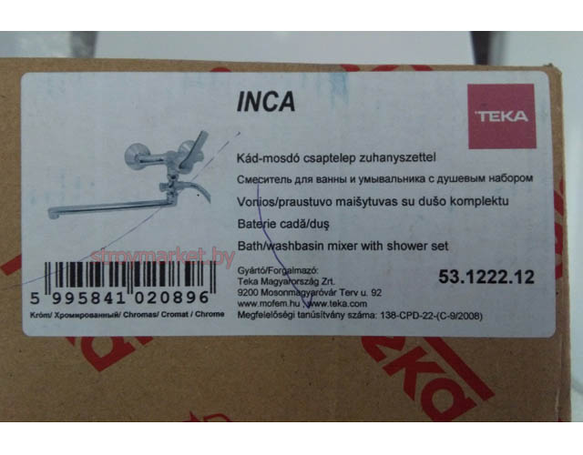 Смеситель универсальный Teka Inca 53122212 с душевым гарнитуром
