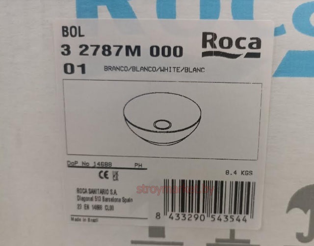 Умывальник ROCA Bol на столешницу круглый 42x42 32787M000