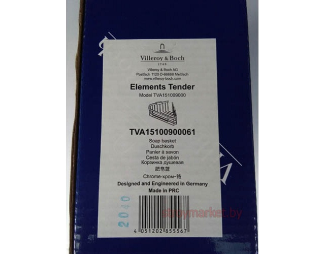     VILLEROY&BOCH Elements Tender TVA15100900061 26 