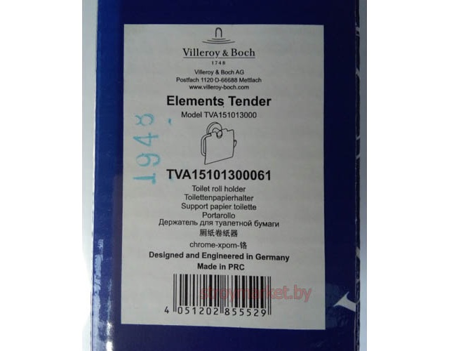    VILLEROY&BOCH Elements Tender TVA15101300061