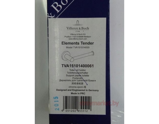 Держатель туалетной бумаги VILLEROY&BOCH Elements Tender TVA15101400061 без крышки