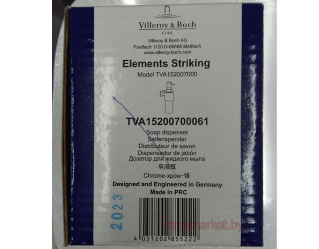 Дозатор для жидкого мыла VILLEROY&BOCH Elements Striking TVA15200700061