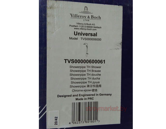 Душевая система VILLEROY&BOCH Universal TVS00000600061