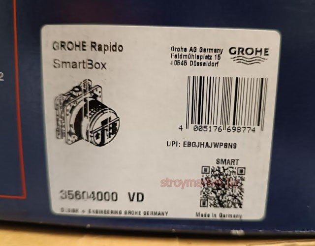   GROHE Rapido SmartBox 35604000 